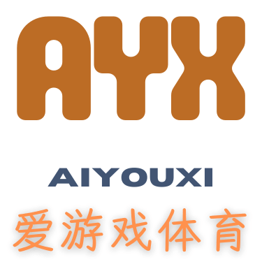 爱游戏